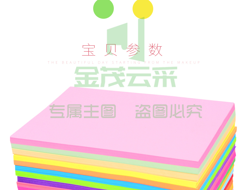 2023013016072816764q.jpg