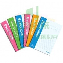 得力（deli）7695 记事本螺旋本线圈本 B5 100页 252x179 6本/包