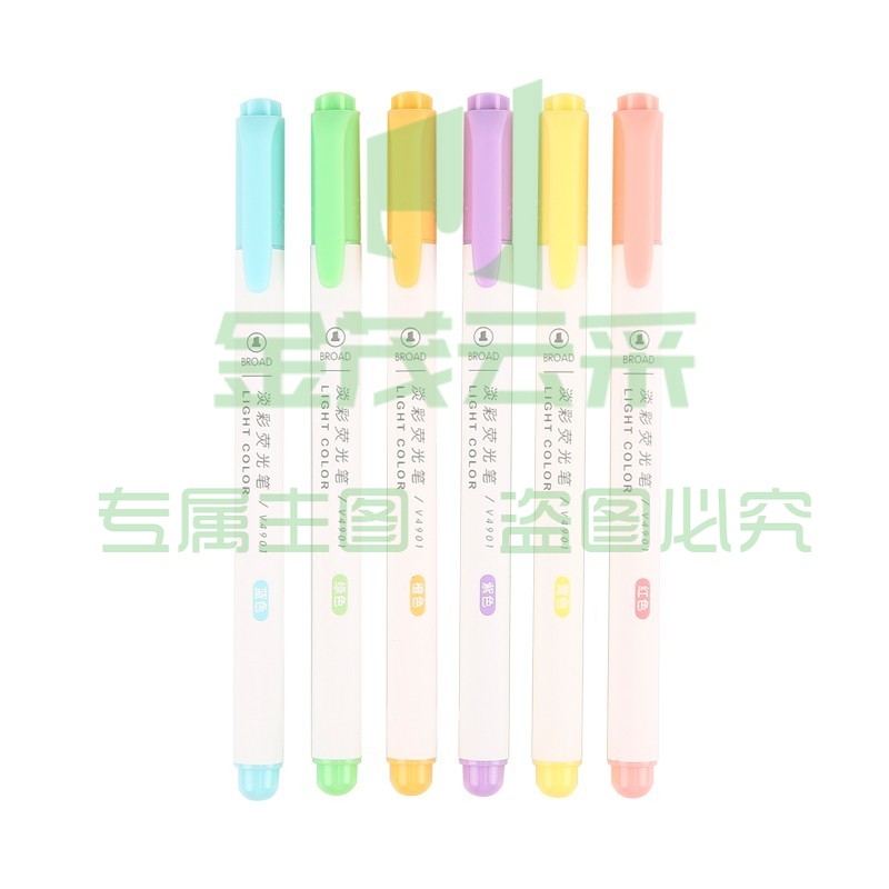 晨光/M&G AHMV4901 淡彩荧光笔 6色 6支/盒