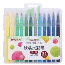 晨光24色软头水彩笔ACP92169