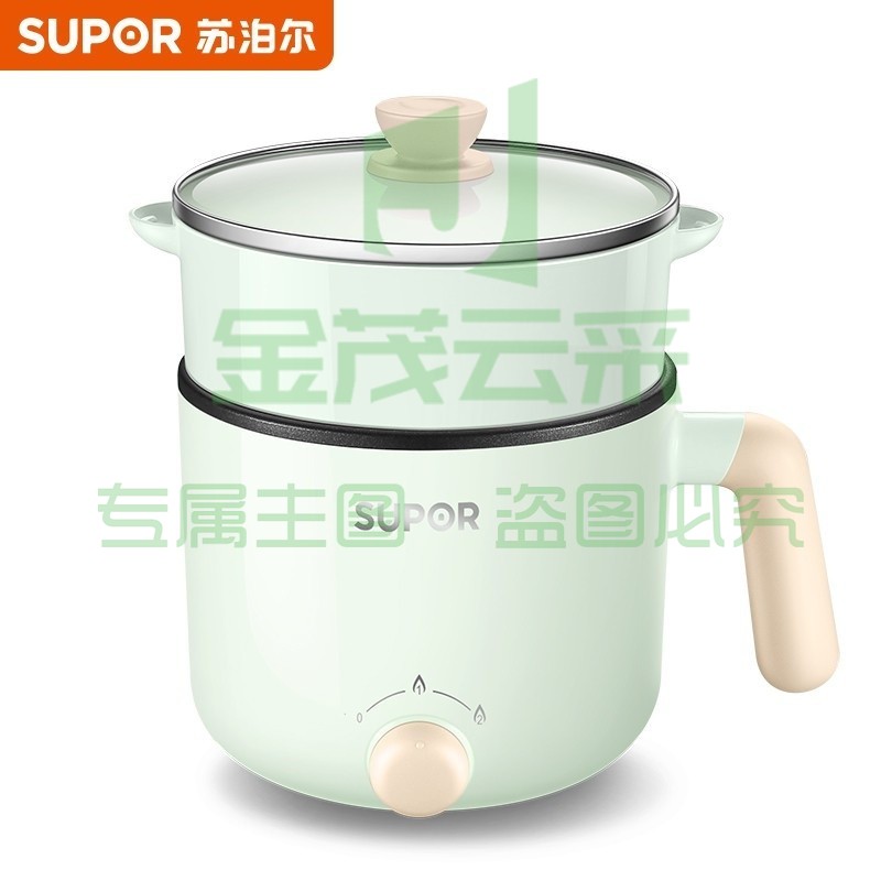 苏泊尔H12YK29 ZMD安心系列电煮锅 600W/不沾内锅/蒸炖煮涮/极简旋钮/2档火力600W/不沾内锅
