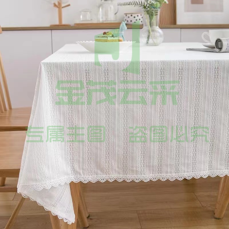 白色方巾桌布  90*90cm定制款可咨询尺寸