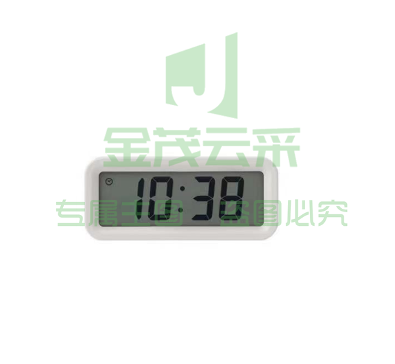 无印良品MUJI数字钟  家用电子时钟 桌面时钟