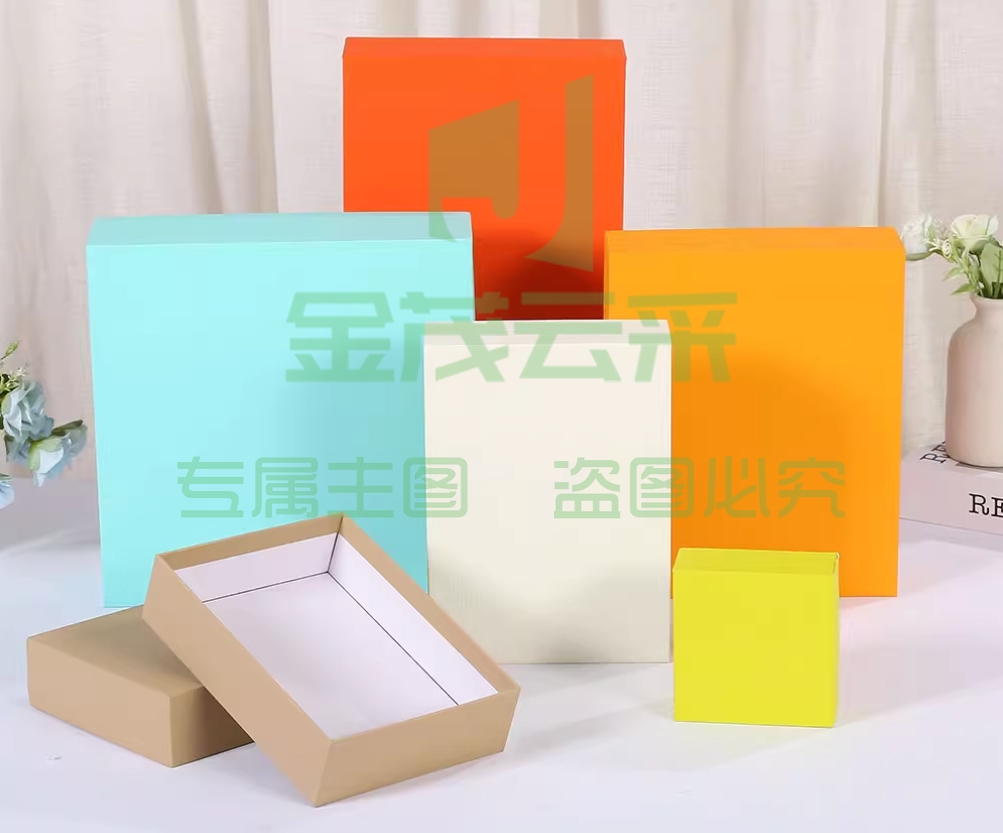 礼品包装盒 礼盒上下天地盖翻盖盒
