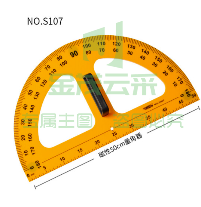 教师用 教学用 半圆仪 量角器