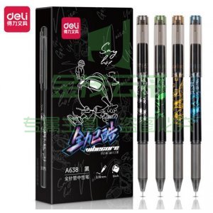 得力 deli A638 学生中性笔0.38mm全针管(黑)(混)