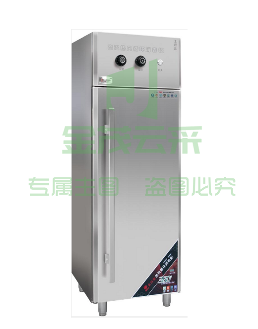 金百川    工程款热风循环单不锈钢门消毒柜