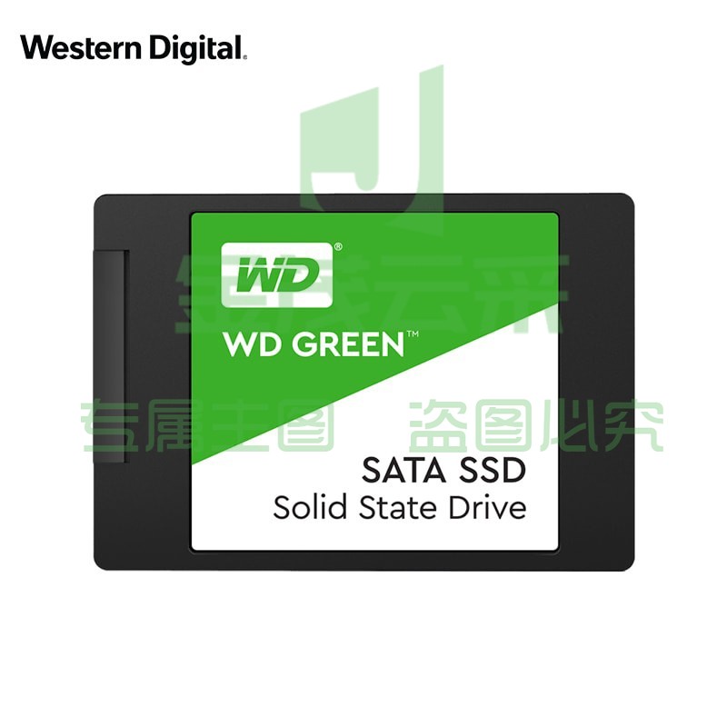 西部数据(WD) Green SSD固态硬盘 SATA3.0接口 西数绿盘 笔记本台式机硬盘 SSD固态硬盘 480GB