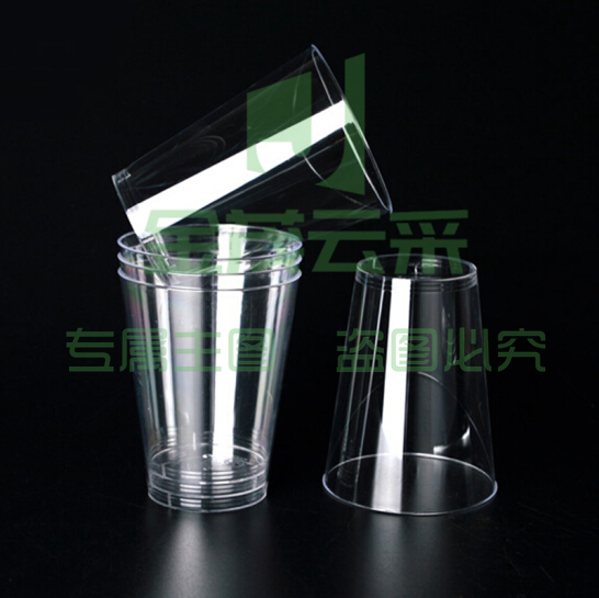 加厚硬塑杯 一次性水杯 塑料水杯 7盎司杯子20只装