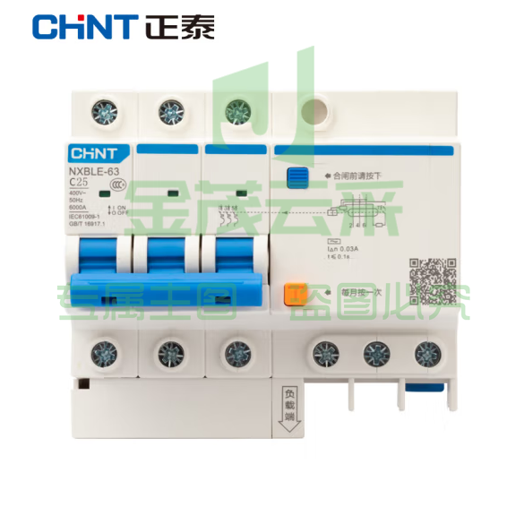正泰  NXBLE-63-3P-C25  小型漏电保护断路器 漏保空气开关3P 25A