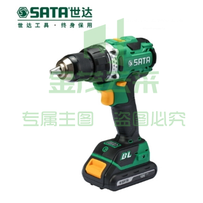 世达（SATA）系列18V锂电无刷电钻/起子机货号51011   1台/件