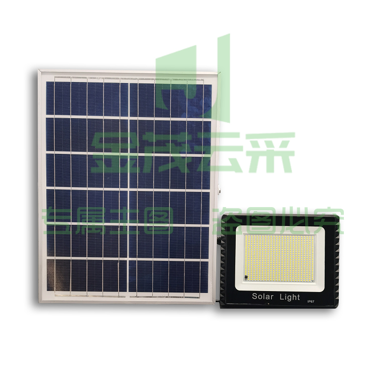 威诺华 200W 亮友太阳能投光灯 光控+时控+遥控 IP65