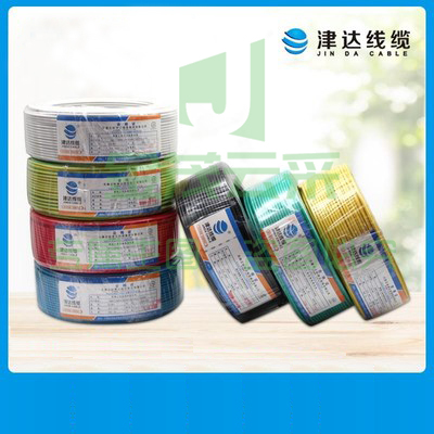 津达电缆 ZC-BV-红色25平方 阻燃塑铜线 100米/盘