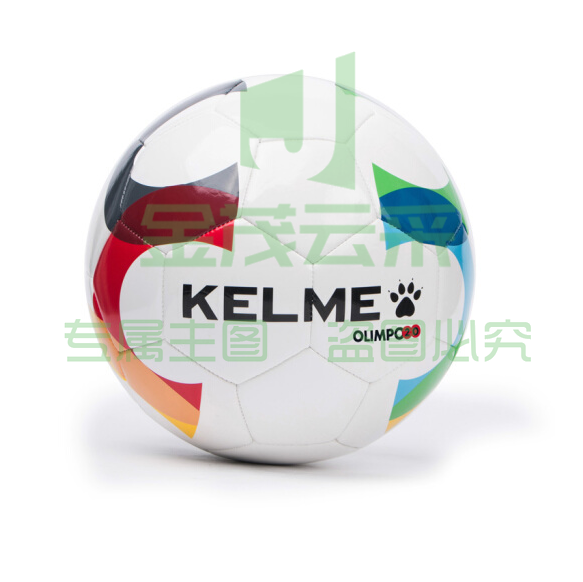 KELME卡尔美足球 90150H-2 手缝 5号
