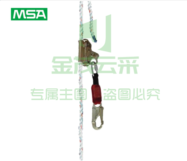 梅思安/MSA SVLR78LS抓绳器