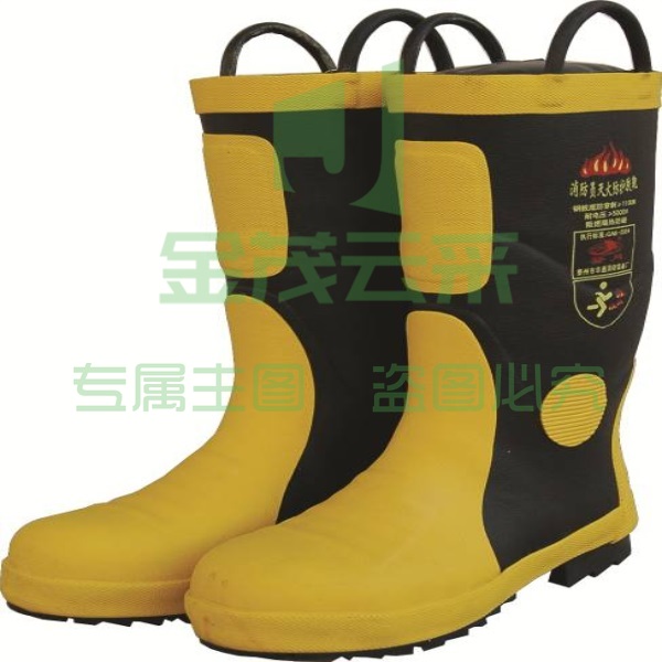 登月 RJX-25A 消防员灭火防护靴