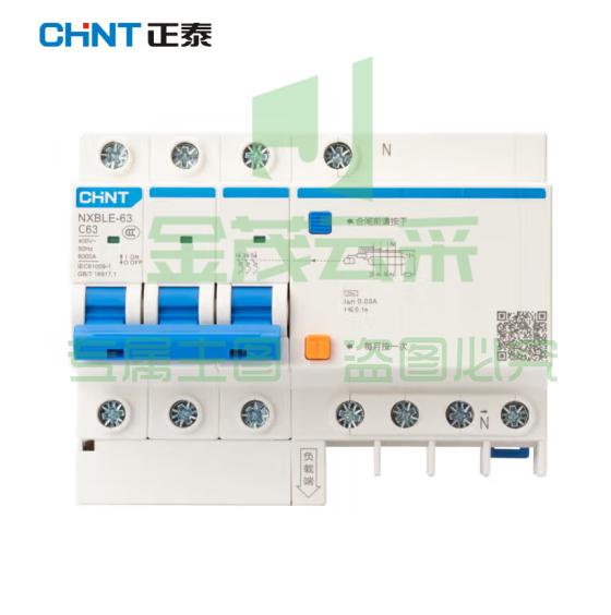 正泰  NXB-32/63 3P+N C25 小型断路器