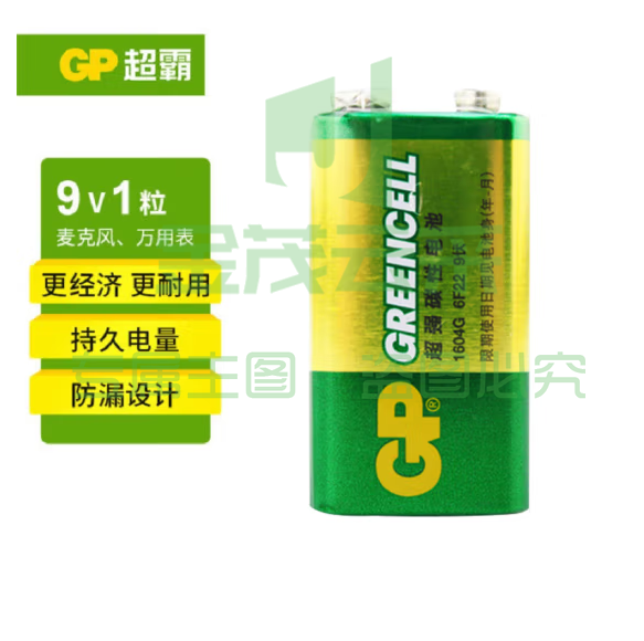 超霸 9V电池 1粒 碱性方块电池 9V集层电池