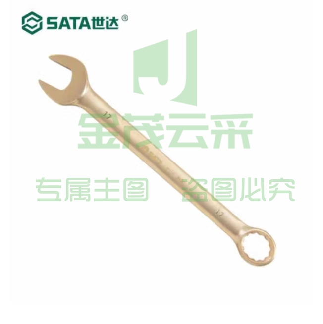世达 31115 铍青铜防爆两用扳手24MM 呆梅扳手