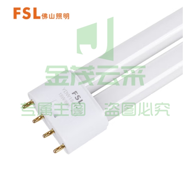 佛山照明 H灯管40W 53cm T5四针插管三基色荧光节能灯管筷子管白光