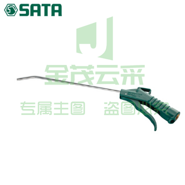 世达（SATA）吹尘枪250MM  97222