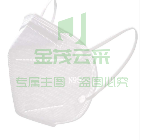 豫中健 N95口罩 独立包装挂耳式 50只/盒