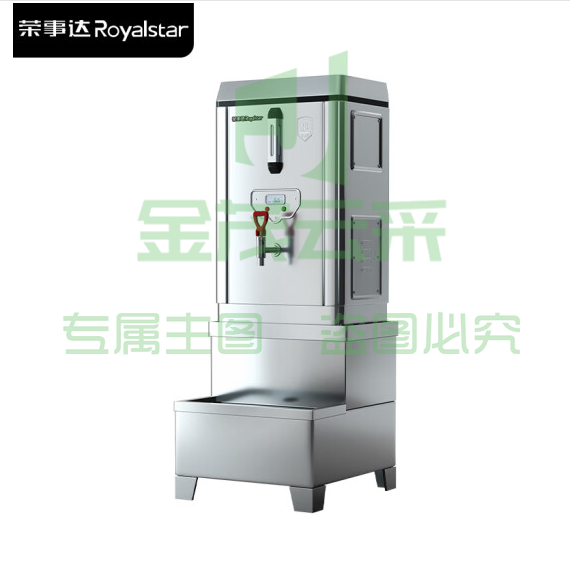 荣事达 40升电热开水器开水桶不锈钢烧水保温桶