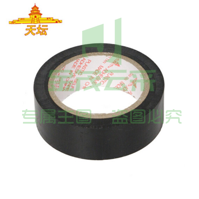 天坛 PVC电气绝缘电工胶带胶布18mm*8m 黑色塑包布