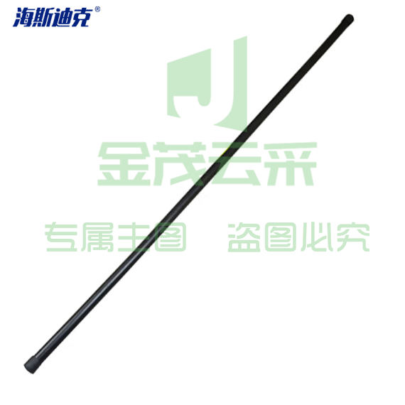 海斯迪克 HK-69 保安防暴棍 齐眉棍 武术训练棍 PC橡胶棍   货号：GD