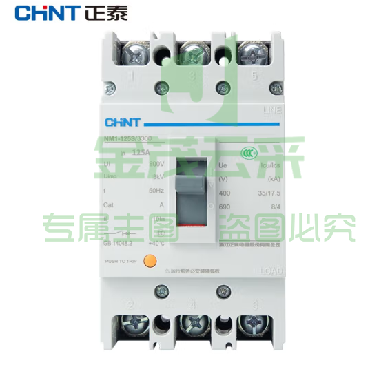 正泰  NM1-125S/3300-125A-G 塑壳断路器 3P空气开关