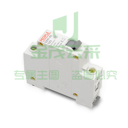 人民电器 DZ47-60（40A／1P） 断路器 空气开关