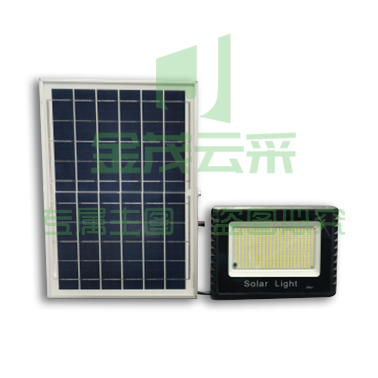 威诺华 100W 亮友太阳能投光灯 光控+时控+遥控 IP65 建议安装高度2.5-4m