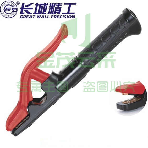 长城精工（GREATWALL）	229005	防烫型电焊钳	600A