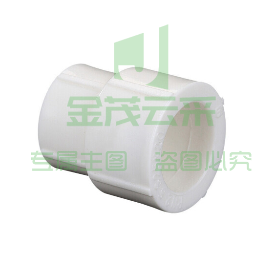 PPR大小头 变径接头  50变25 货号：JC