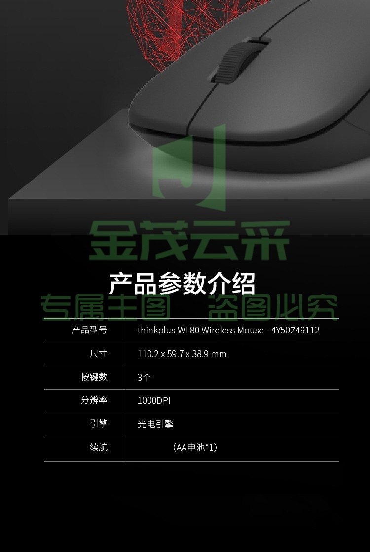 79932aa2ef612fc4.jpg