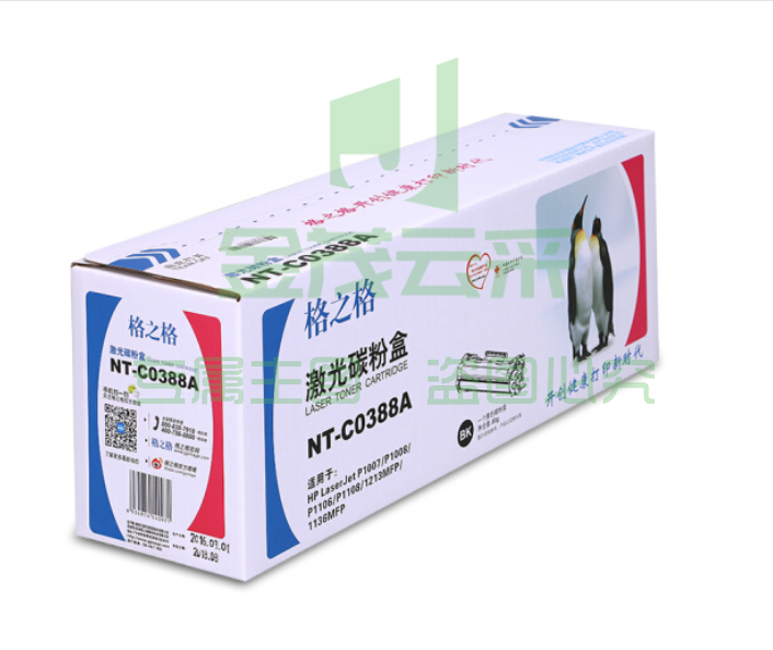 格之格NT-C0388A 硒鼓  388A黑色