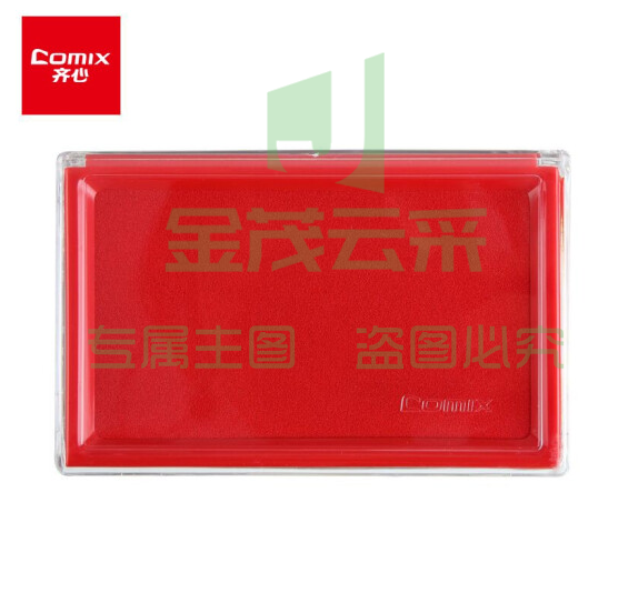 齐心B3720 防水快干印台方形 红色.