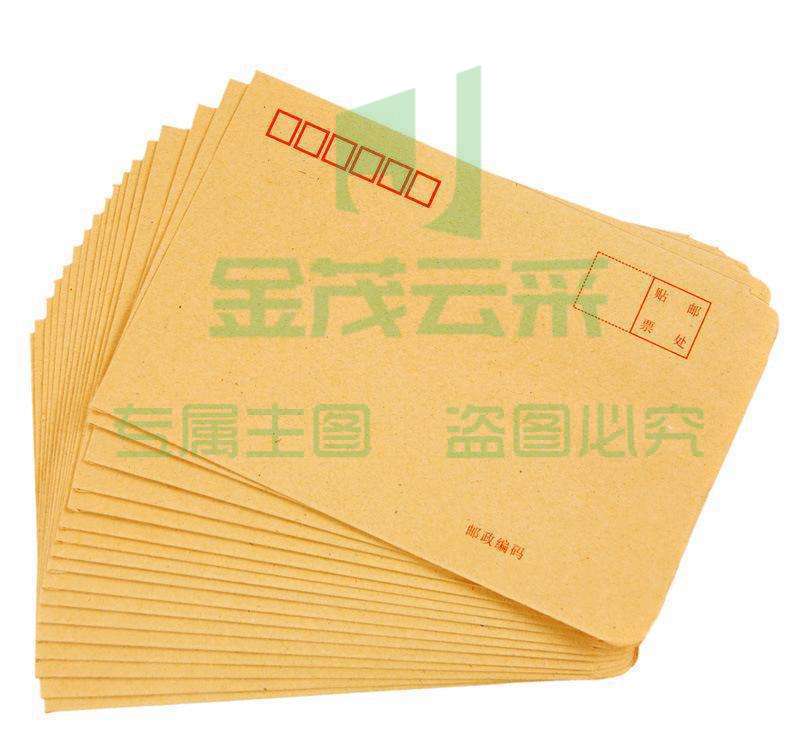 7号牛皮纸信封(加厚)