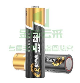 南孚电池 7号电池