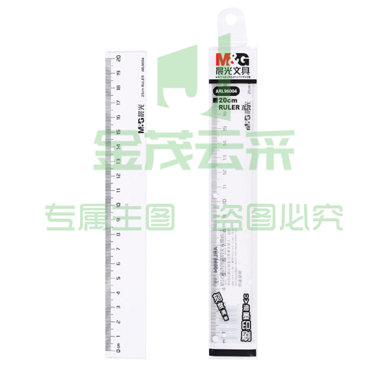 (M&G)ARL96004 20cm透明塑料学生绘图直尺 办公制图刻度尺子（艺元电子@本地化随时上门服务）