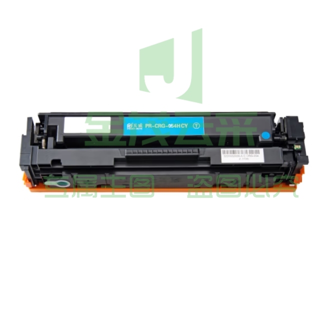 天威 CRG-054 蓝色硒鼓适用佳能MF643Cdw LBP621Cw MF645Cx LBP623Cdn MF641Cw LBP623Cdw