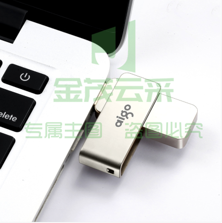 爱国者（aigo）32GB USB3.2 U盘 U330金属旋转系列 银色 快速传输 出色出众