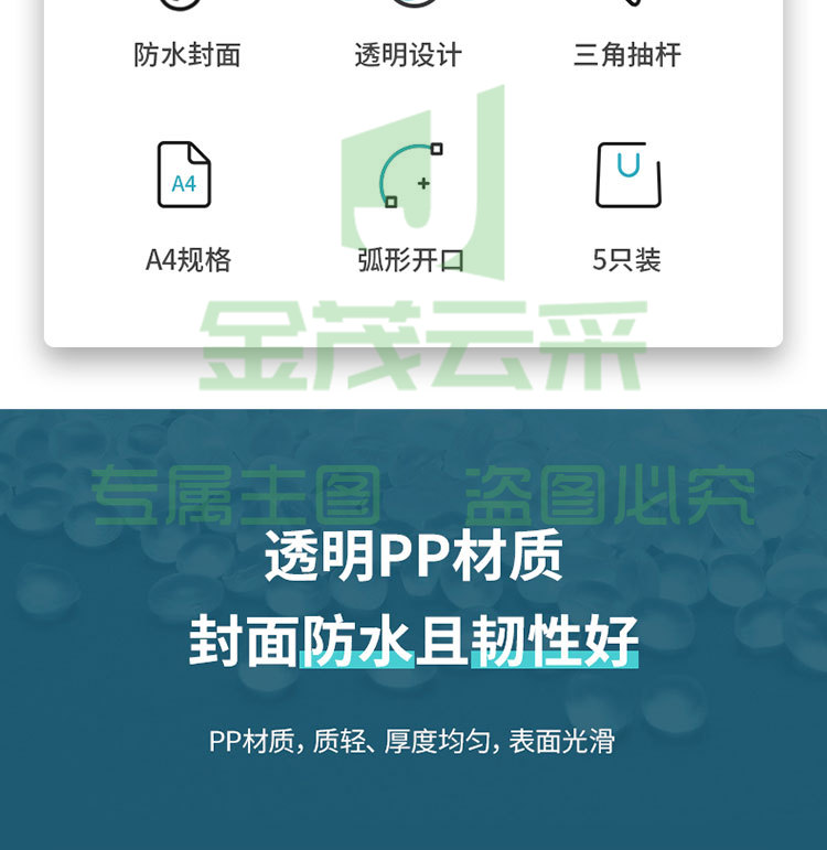 大图1.jpg