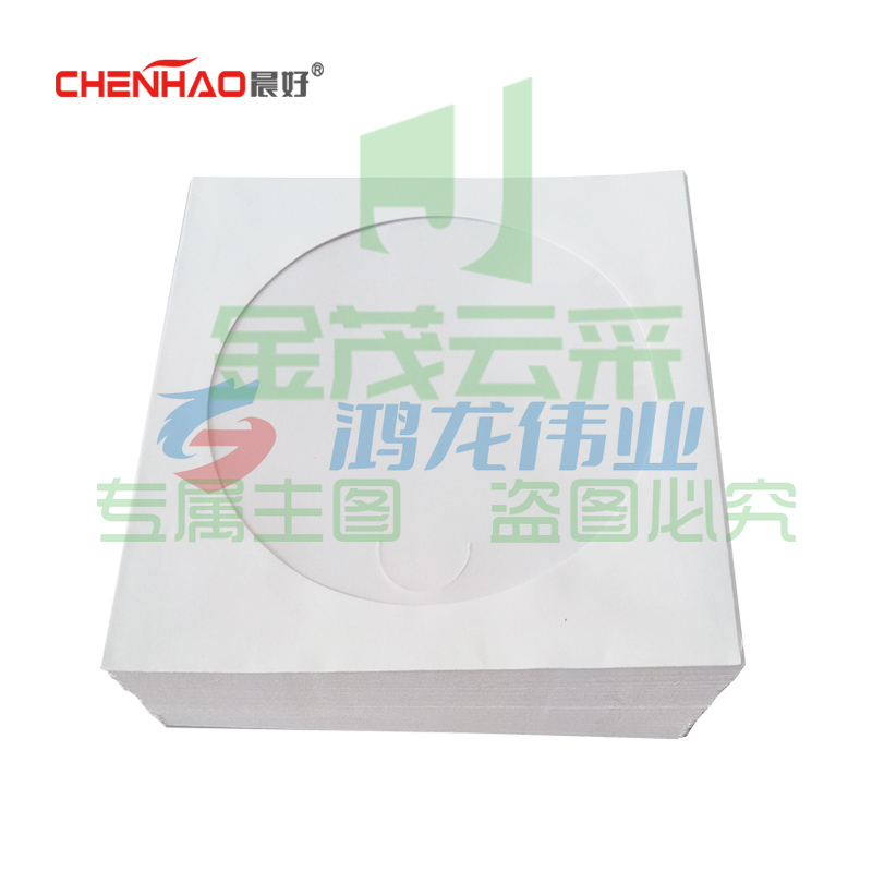 晨好(CH)光盘袋 纸光盘套 cd dvd光盘收纳保护套包 pp透明膜 白色 100个/包