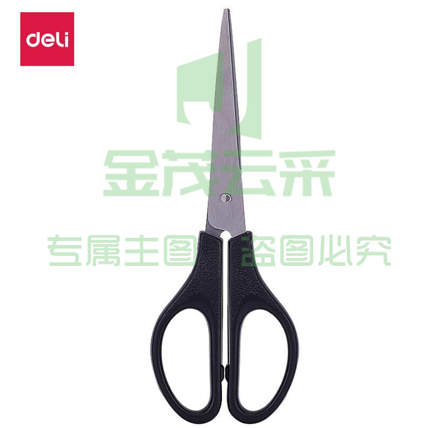 得力 0603剪刀 170mm办公家用生活剪子 黑色TJZ202302171138581