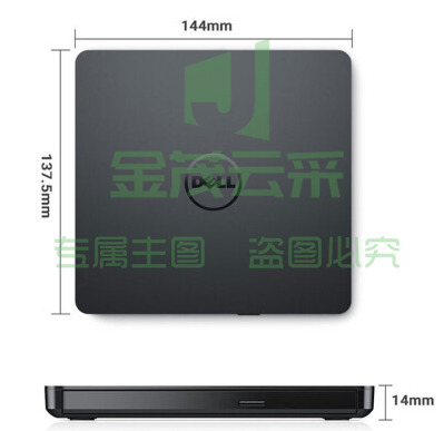 戴尔 (DELL)DW316外置 光驱DVD刻录机 USB外接笔记本台式机通用轻薄移动光驱 USB接口.