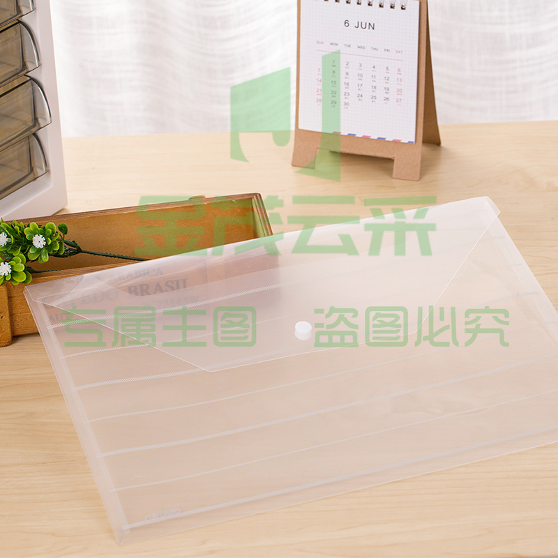 得力8313文件袋(透明) A4加厚透明按扣文件袋 资料袋公文袋 白色条纹 10个/包