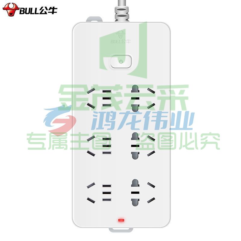 公牛 插排 GN-109K 3米 六孔