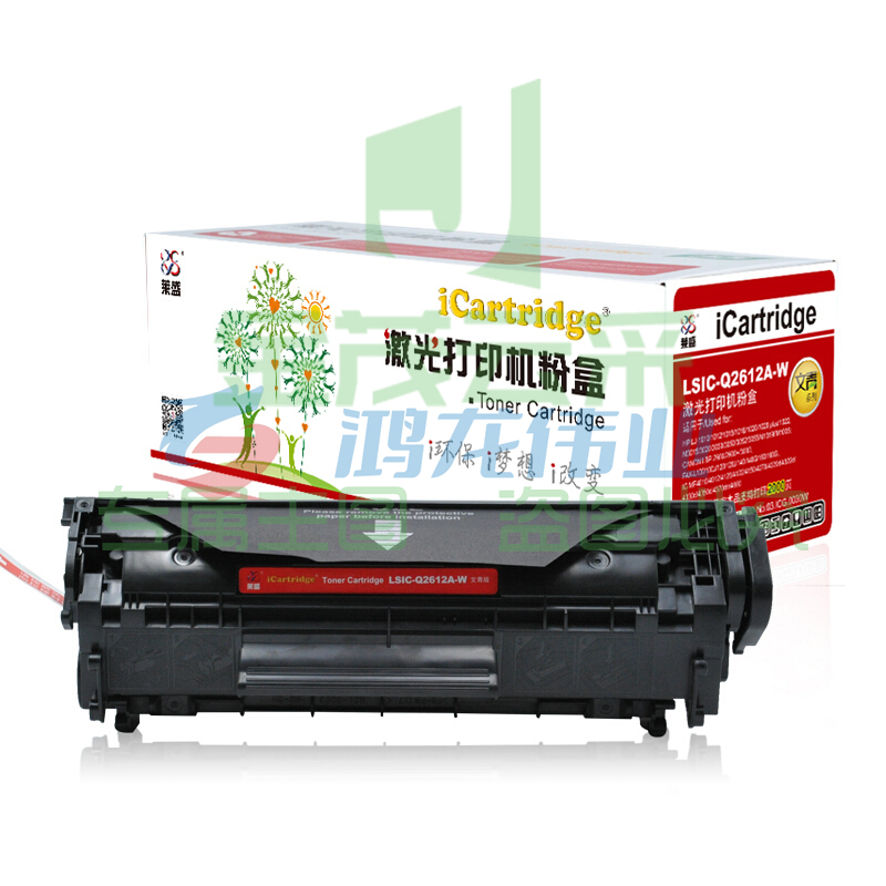 莱盛（Laser）iCartridge LSIC-Q2612A-W文青系列黑色硒鼓 （适用HPLaserJet1010/1012/1015/1020）
