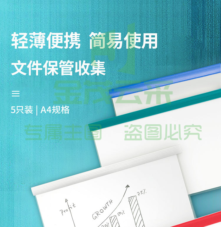 大图.jpg